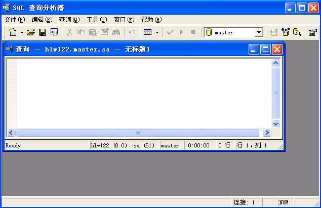 在Windows XP系統安裝SQL 2000 企業版(圖解版) - 寫意山水 - 寫意山水的博客